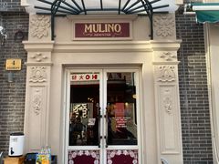 -Alimentari Mulino意大利餐吧&烘焙(丰盛里店)