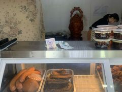 -老北京洪记酱肉坊(德内大街店)