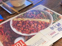 -铁公鸡·四川料理(天环广场店)