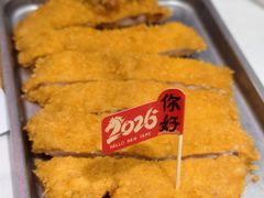 -鲁达面馆本帮风味(共康东路店)
