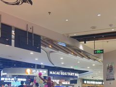 -尚渔味双拼烤鱼(燕郊永旺店)