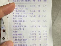 -广州市第一人民医院(院本部)
