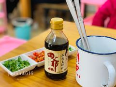 秘制豆捞汁-四爷捞锅·潮汕牛仔骨火锅(泉城路店)