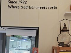 -梦菲思饼屋(瑞金宾馆店)