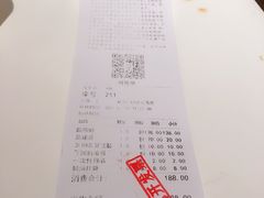 -文和友老长沙龙虾馆(化龙池店)