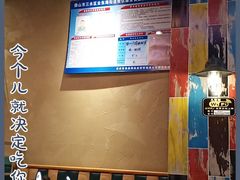 -凡塔斯牛排自助餐厅(广东佛山三水万达店)
