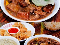 -吴财记面家(大同路店)