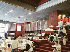 -当当梅溪书院(步步高梅溪新天地店)