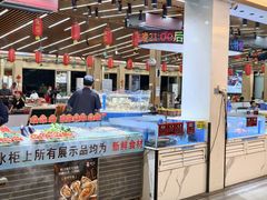 -皮记海鲜1995(寮步店)