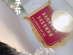 -上海市黄浦区香山中医医院