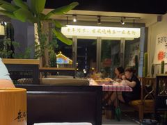 -在老街·淮安大排档·甜麻干煸龙虾·烧烤(河下古镇店)