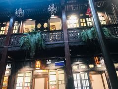 -云和祥食府·特色云南菜(金碧公园店)