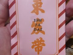 -大鸽饭(木莲中路店)