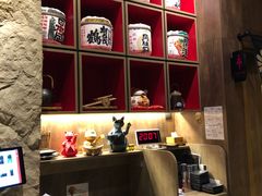 -響日本燒肉