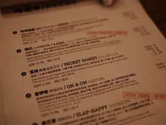 -岔巴精酿啤酒餐吧(南屏街店)