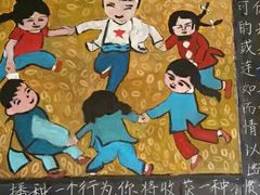 -湖南省立第一师范学校旧址