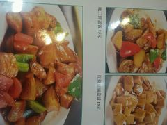 android_upload_pic-宛平李记小吃(东关街店)