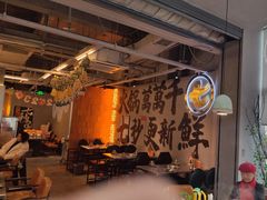 -七秒鱼·斑鱼火锅(太阳城店)
