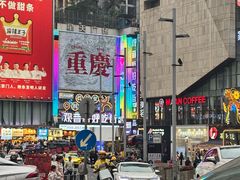 -观音桥步行街