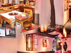 -大龙燚·旷野鲜火锅(广州首店)