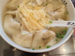 -熙盛源(滨湖万达店)