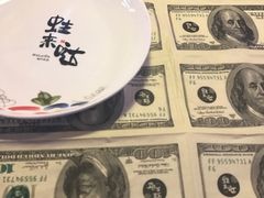 -蘭奢雅集·江浙菜(青山江滩店)