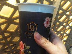 涓豆腐奶茶-厝内小眷村(西单大悦城店)