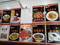 -红灯笼龙凤饭店(宁波老字号店)