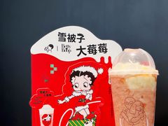 -喜茶(上海北外滩来福士店)
