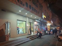 -甜嘟嘟烘焙坊(舒城路店)