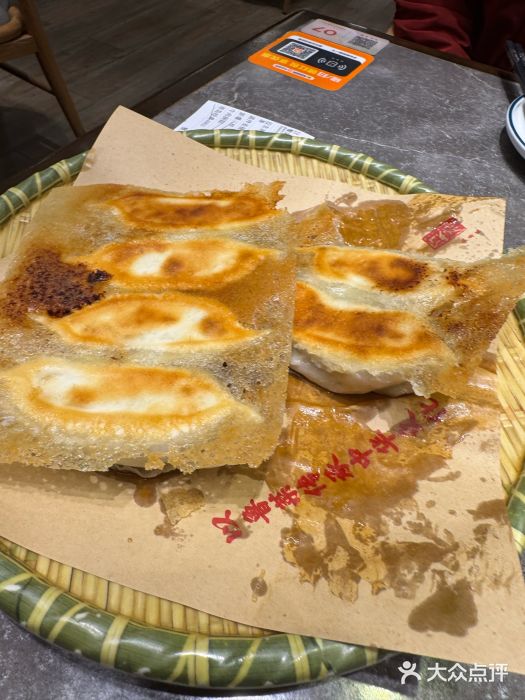 闫府私房菜·老字号(恒隆店)图片