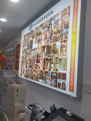 -资医堂·除疤祛痘祛斑
