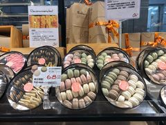 -Olé精品超市(苏州中心店)