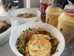 -和记粉馆(湘春路店)