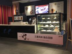 -麦当劳(北京金星西路店)