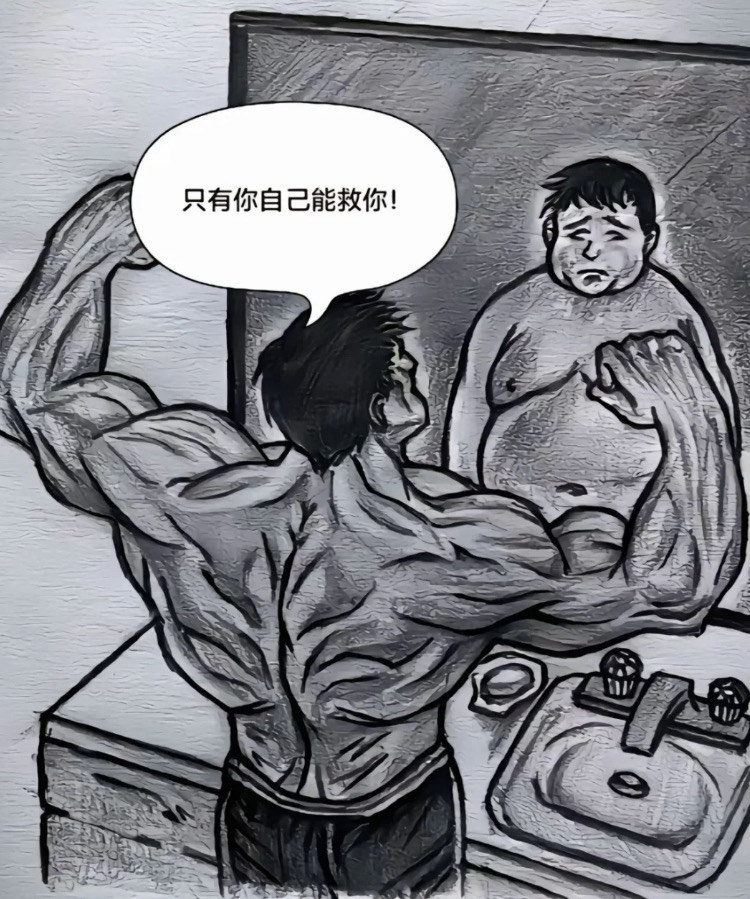 健美教练整蛊（健身教练和健美教练的区别） 健美锻练
整蛊（健身锻练
和健美锻练
的区别） 健身健美