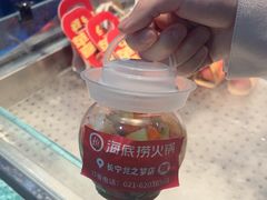 -海底捞火锅(长宁路龙之梦店)