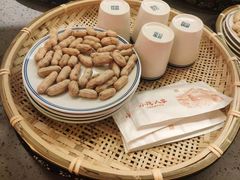 -小隐人家(乐松店)