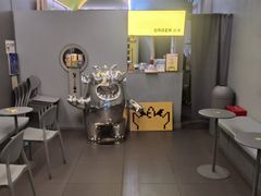 -茶力的小怪兽(梅林卓悦汇店)