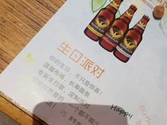 -胡桃里乐队酒馆(鎏嘉码头店)
