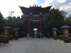 -天龙八部武侠城