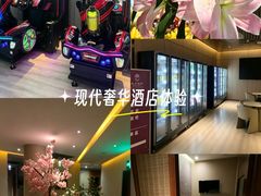 -东方棕泉·洗浴·按摩·美食国际水疗会所(福田店)