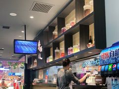 -吉野家(红博中央公园店)