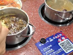 -四囍码头海鲜烧烤自助火锅(外滩南京东路悦荟广场店)