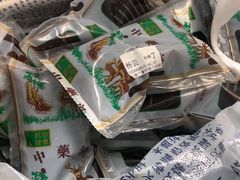 -上海广德中医门诊部