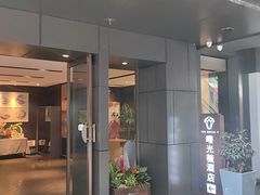 -曙光薇酒店(南京夫子庙老门东店)