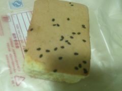 无糖蛋糕-宫颐府