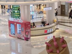 -成都银泰城