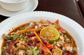 Lao Chicken Feet Salad