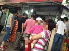 -王记西鎮电烤肉(汶上路店)